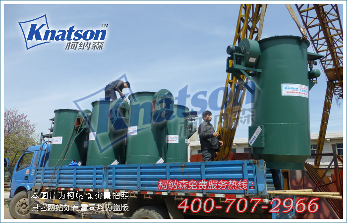 國家專利產(chǎn)品，CBMC-24B型智能倉頂脈沖除塵器轉(zhuǎn)車發(fā)貨現(xiàn)場……