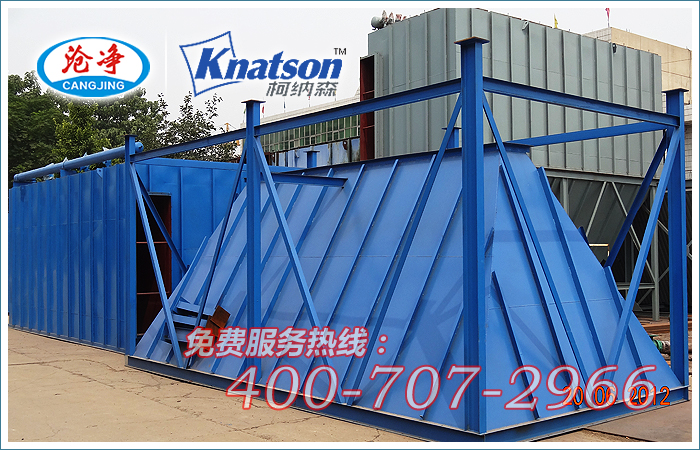 我公司生產(chǎn)的PPC96-6型氣箱分室脈沖袋式收塵器